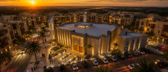 Al-Mudhainib-Mosque
