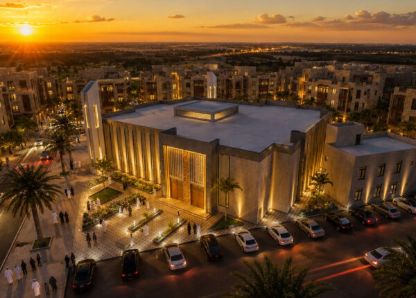 Al-Mudhainib-Mosque